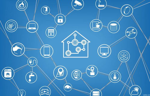 萬物智聯，數繪未來 信息技術驅動下的物聯網新趨勢展望